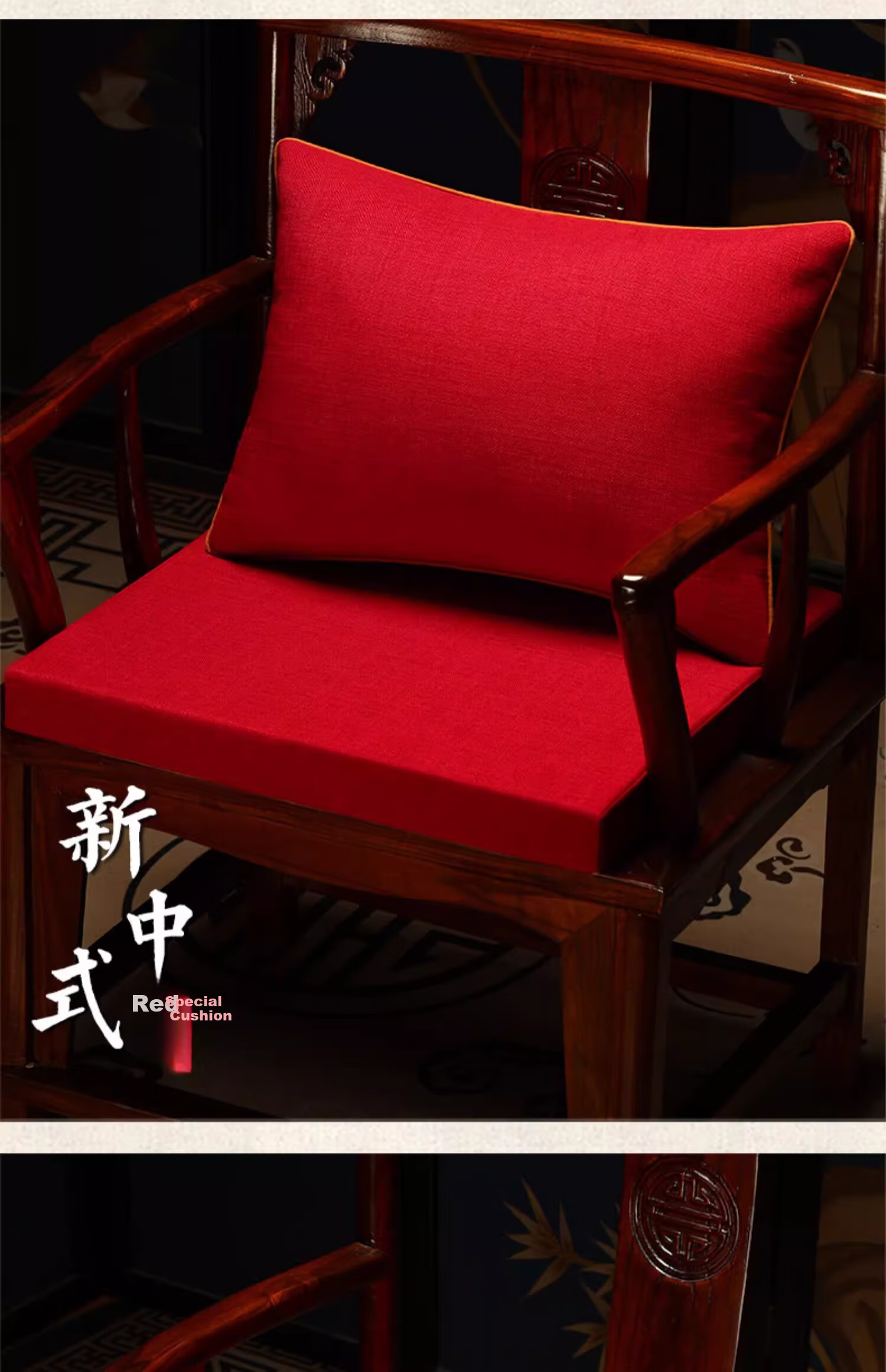 Huaman Shengtin Red Wood Chair Cushion and Pillow Set Integrated Chinese Style Circle Chair Cushion Solid Color Beige (5cm Latex) 50*40cm Set 6