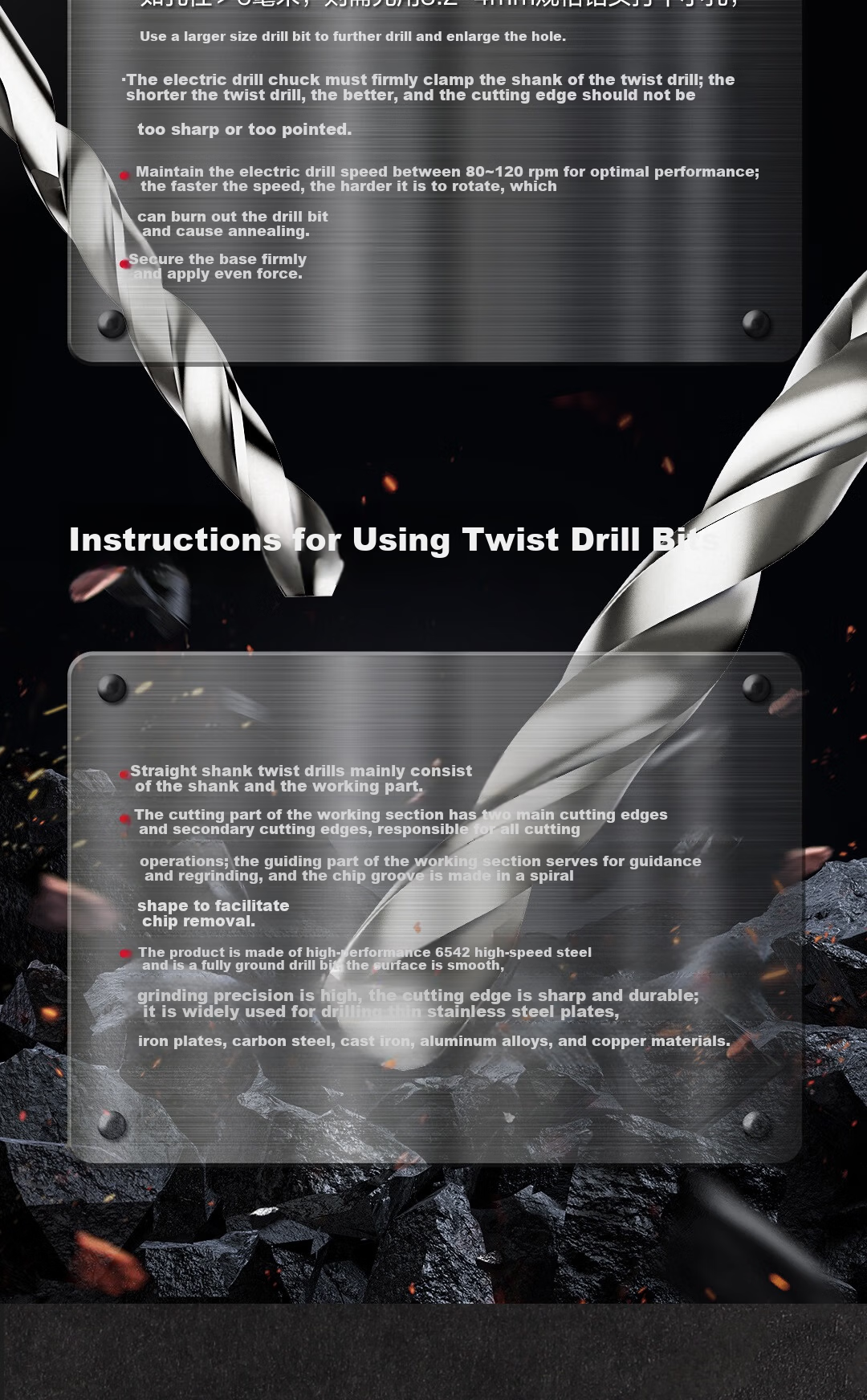 Deli Twist Drill Bits Concrete Metal Drilling Stainless Steel Hole Opener Electric Drill 6mm 10pcs Box 9