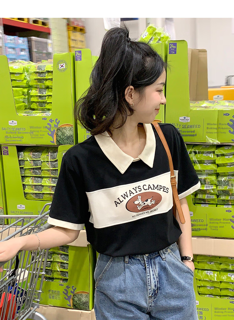 TonLion 2025 Spring Women's Colorblock Front Pattern Short Sleeve Polo Shirt Off-White S 7
