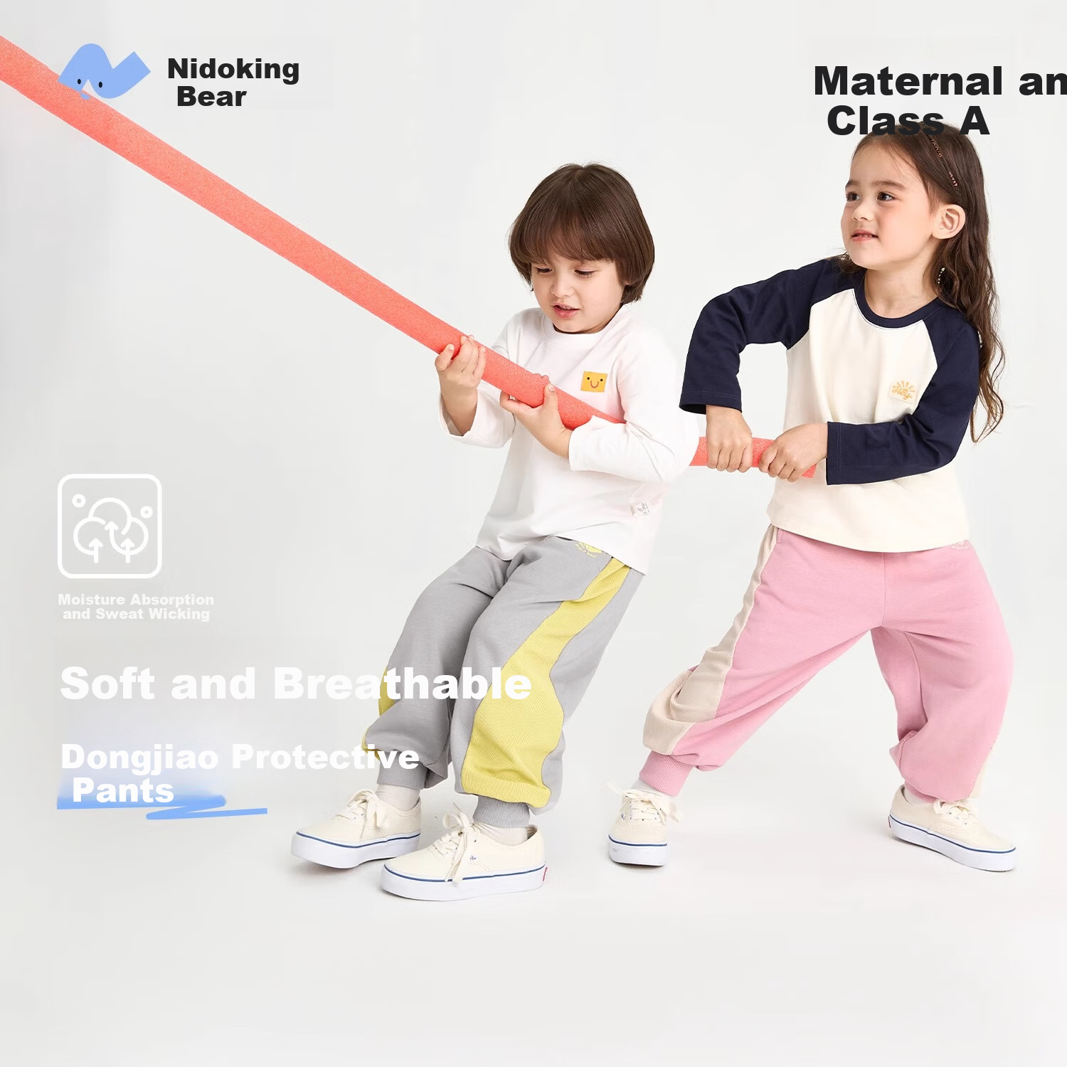 Niduoxiong Spring New Children's Sweatpants Boys and Girls Spliced Mesh Jogger Pants Breathable Baby Long Pants