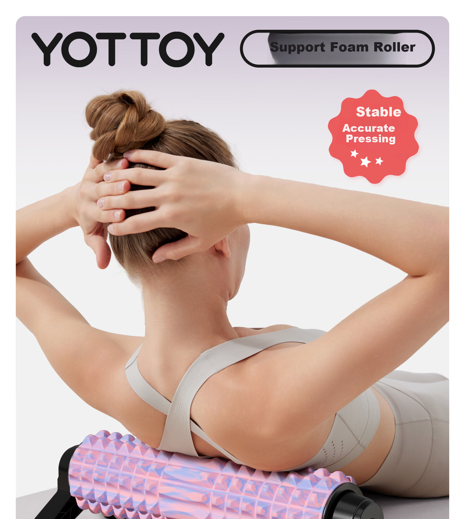 Yottoy Bracket Foam Roller Stick Fixed Wolf Tooth Professional Massage Roller Fitness Tool Yoga Column Camouflage Pink 1