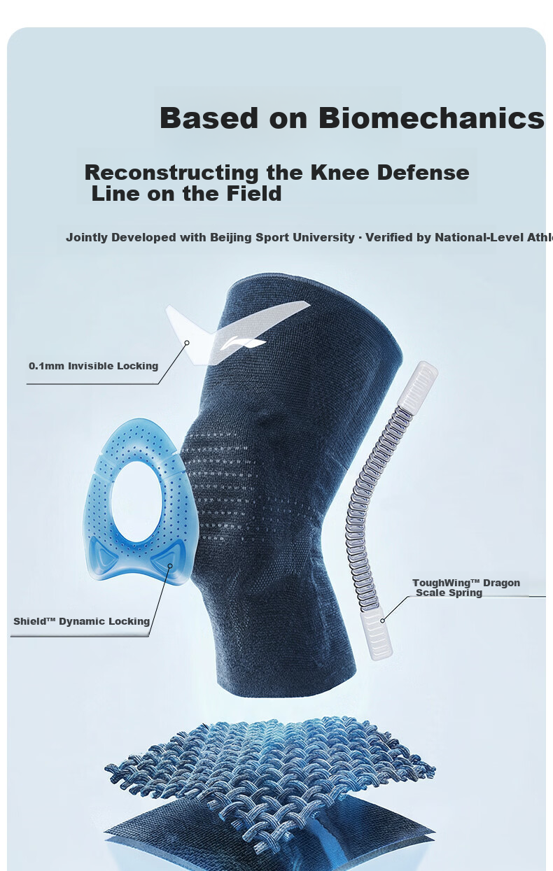 LI-NING Knee Brace Sports Basketball Special Badminton Running Men’s Meniscus Knee Support Patella Strap Warmers 4