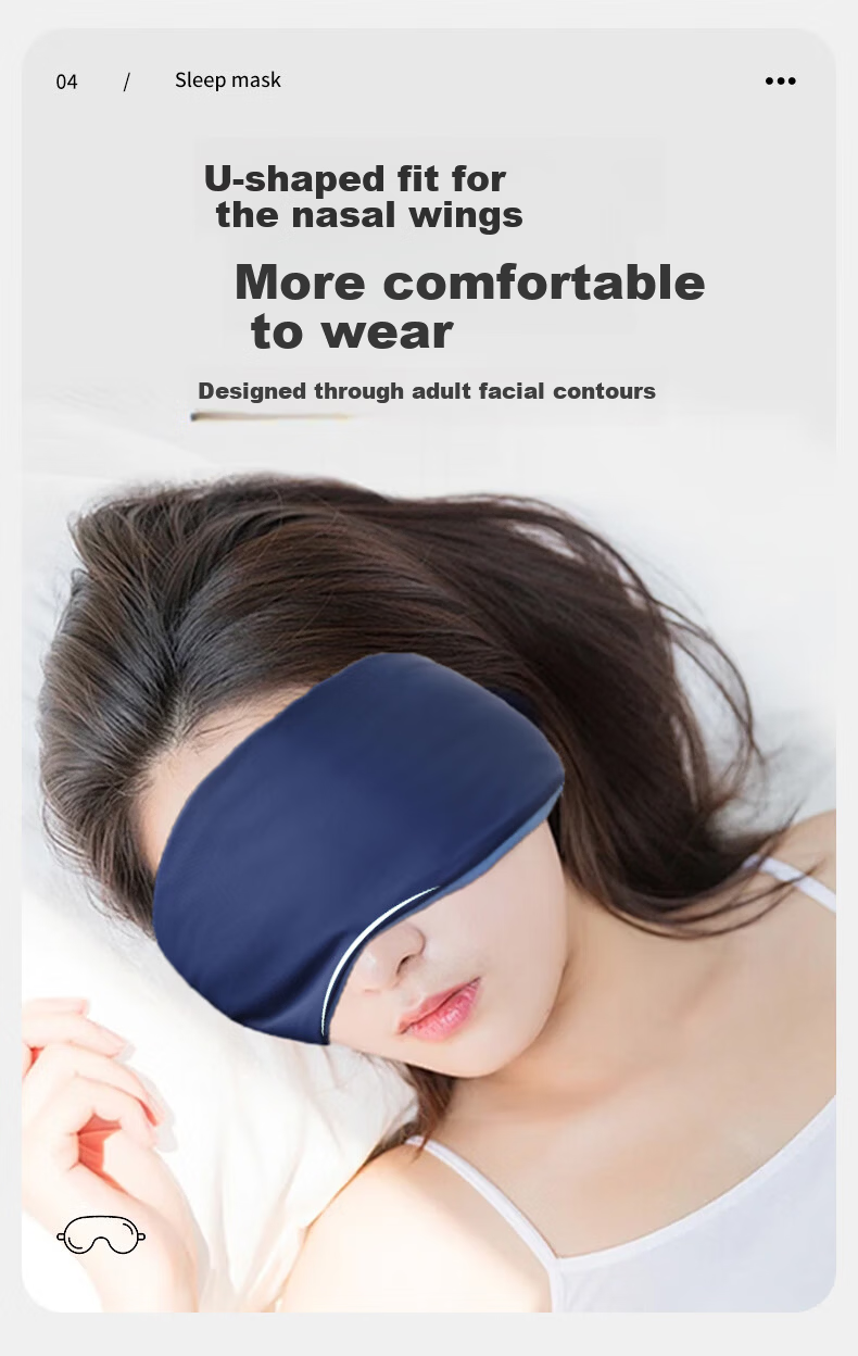Beianshi Full-Coverage Double-Sided Sleep Eye Mask for Daytime Naps and Eye Protection 3