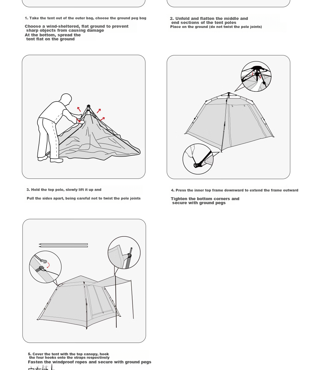 Deli Outdoor Camping Picnic Portable Blackout Tent Sunshade Rainproof Foldable Canopy 19