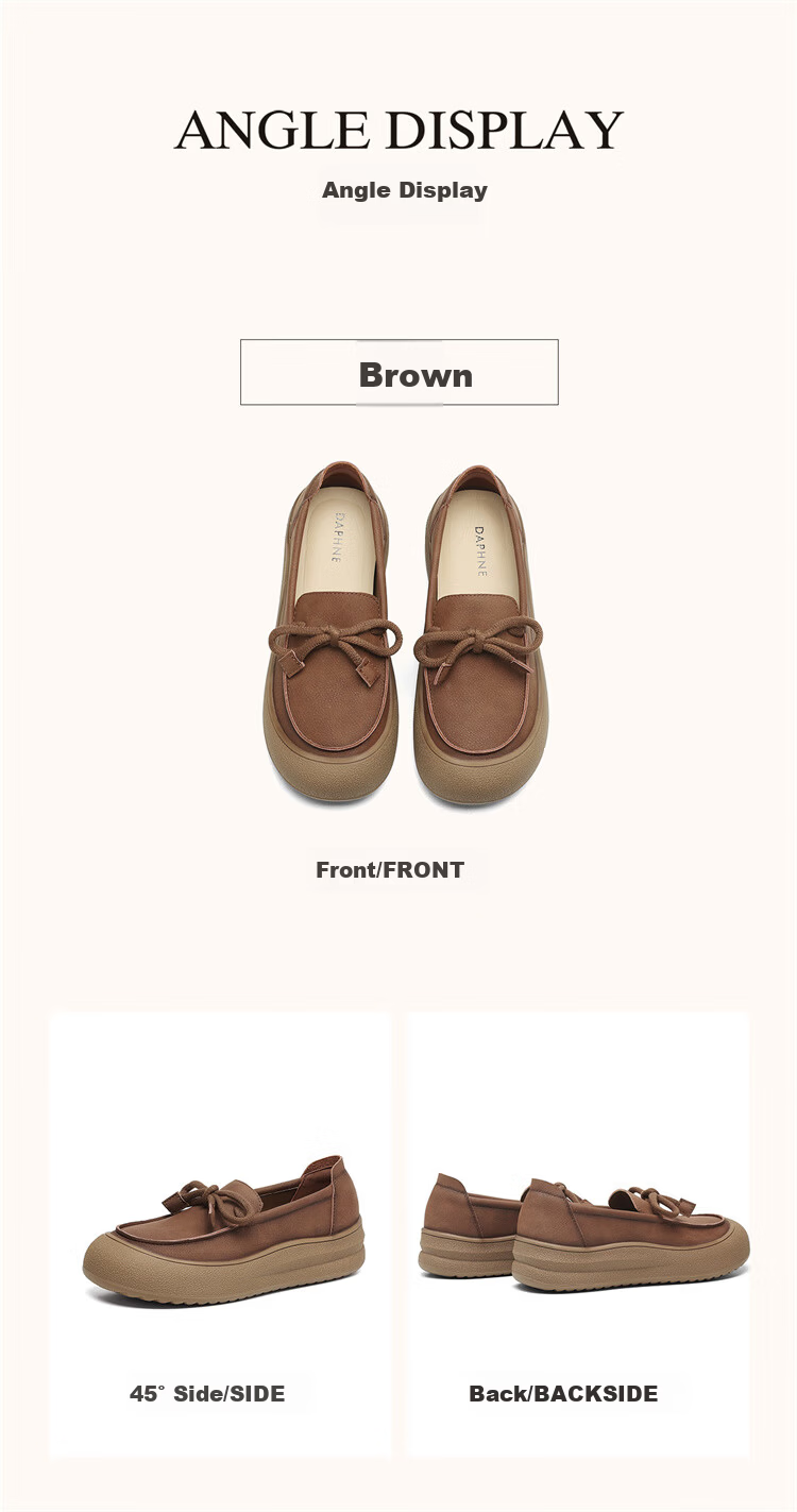 Daphne Loafers New Retro Casual Slip-On Soft Sole Versatile Shoes 4025404175 Beige Size 37 13