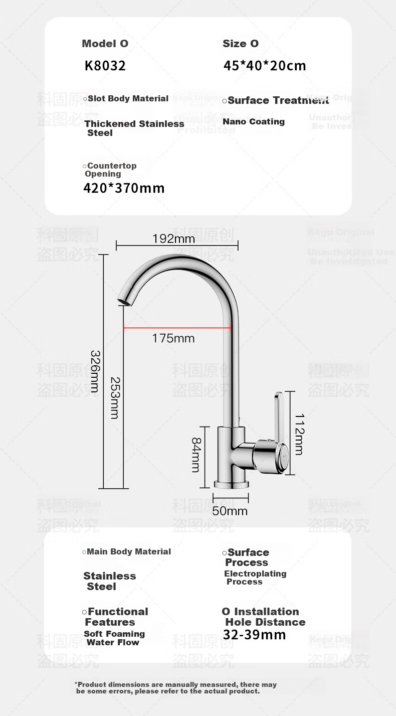 KEGOO Large Single Bowl Stainless Steel Kitchen Sink Vegetable Washing Basin Integrated Small Size K8032 18