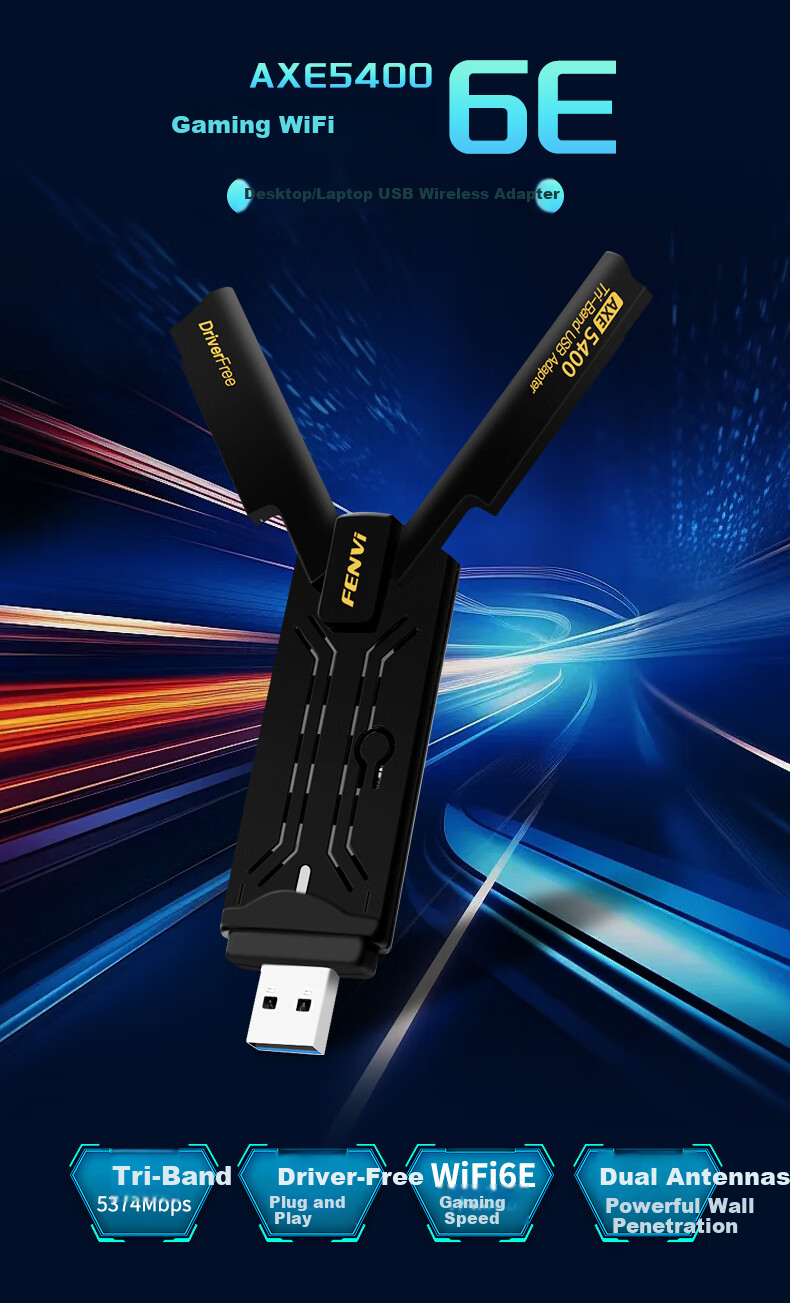 Fenvi WiFi 6E Gigabit USB Wireless Adapter AX5400M Desktop WiFi 6 Receiver External Wireless Network Card for PC Laptop Gaming Streaming 1