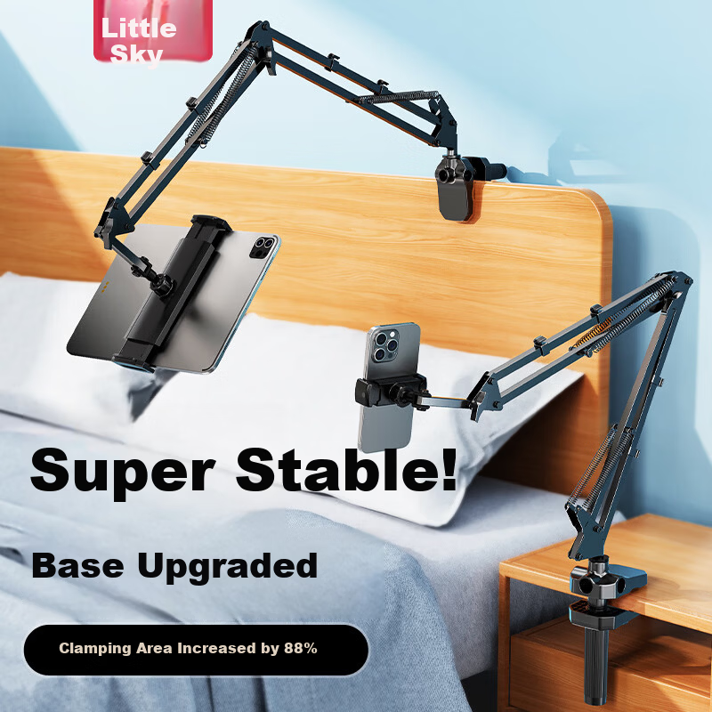 Xiaotian Tablet Stand Bedside Lazy Phone Holder Desktop Cantilever iPad Stand Dorm Bed Watching Shows Live Streaming Multi-Functional Switch Universal Clip