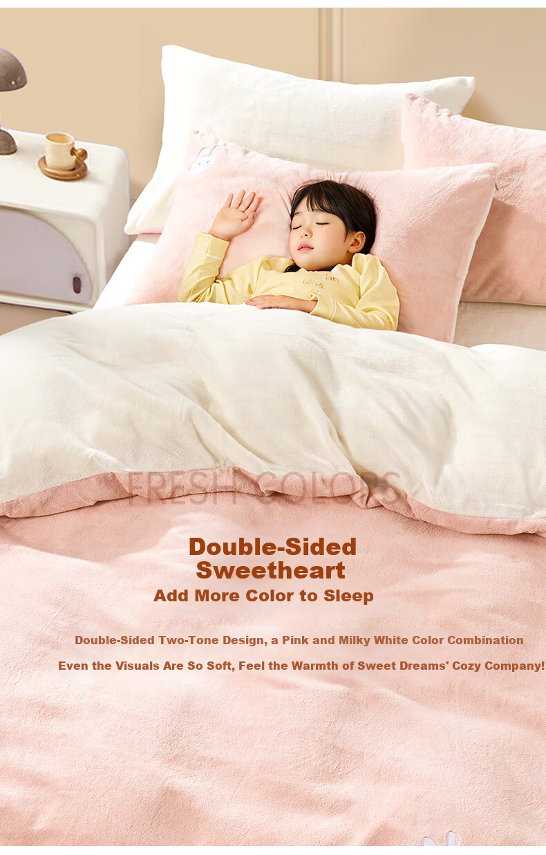 Fuanna Kids Four-Piece Set Milk Velvet Thickened Warm Winter Duvet Cover Bedding Set 203*229cm 7