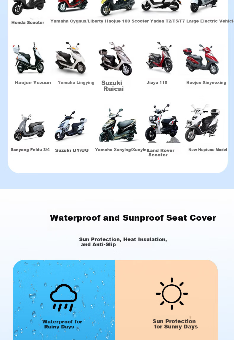 Mu Anning Electric Scooter Seat Cover Waterproof Sunproof Leather Four-Season Universal Electric Bike Cushion Heat Insulation Pad 4
