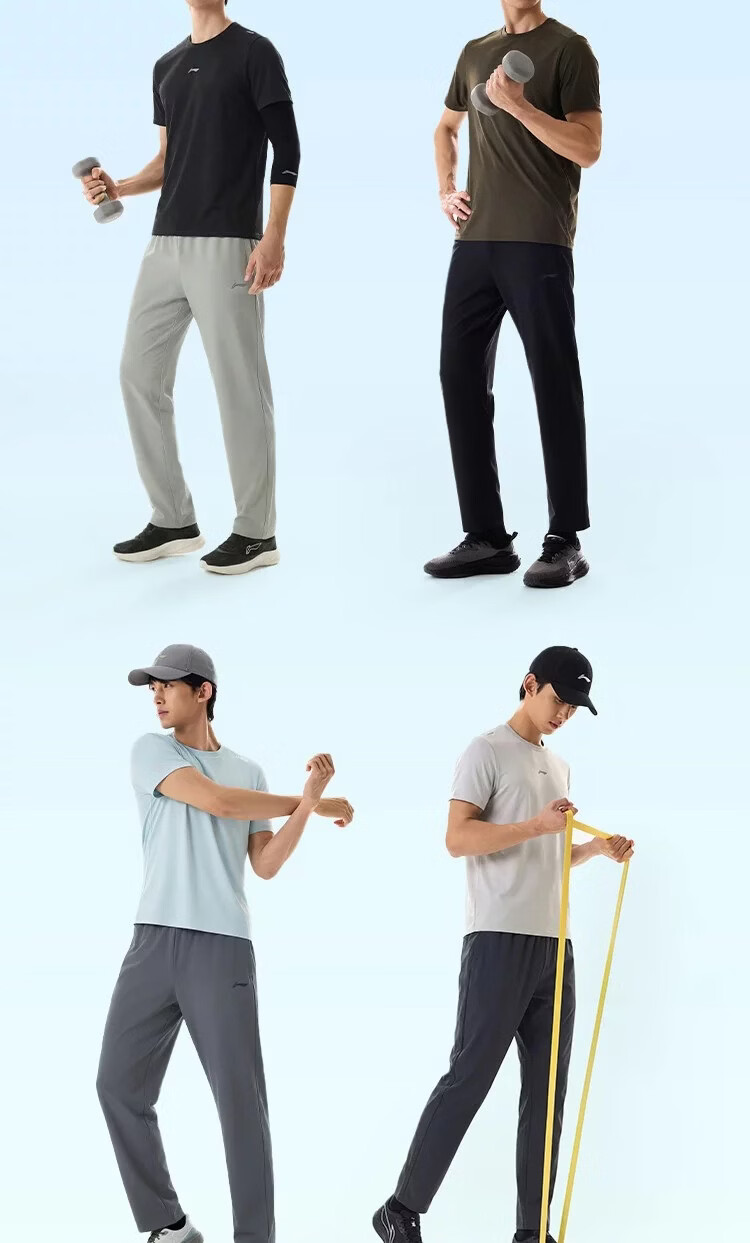 LI-NING Men's Summer Quick-Dry Breathable Sports Pants Fashion Casual Comfortable Sweatpants Classic Versatile Trendy Athletic Pants 7