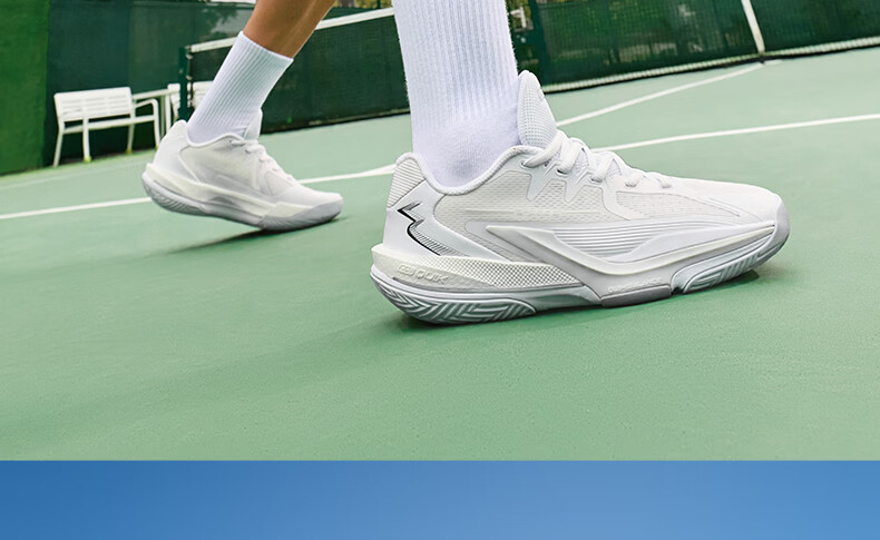 361° Sai Dian Pickleball Shoes Men's Sports Shoes Summer New Professional Training Shoes Cushioning Rebound 672624403-1 10