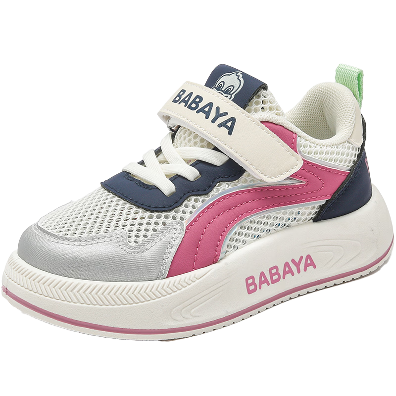 Baba Duck Kids Sports Shoes Summer Breathable Mesh Girls Running Shoes Large Kids Single Mesh 52085 Beige Rose Size 27