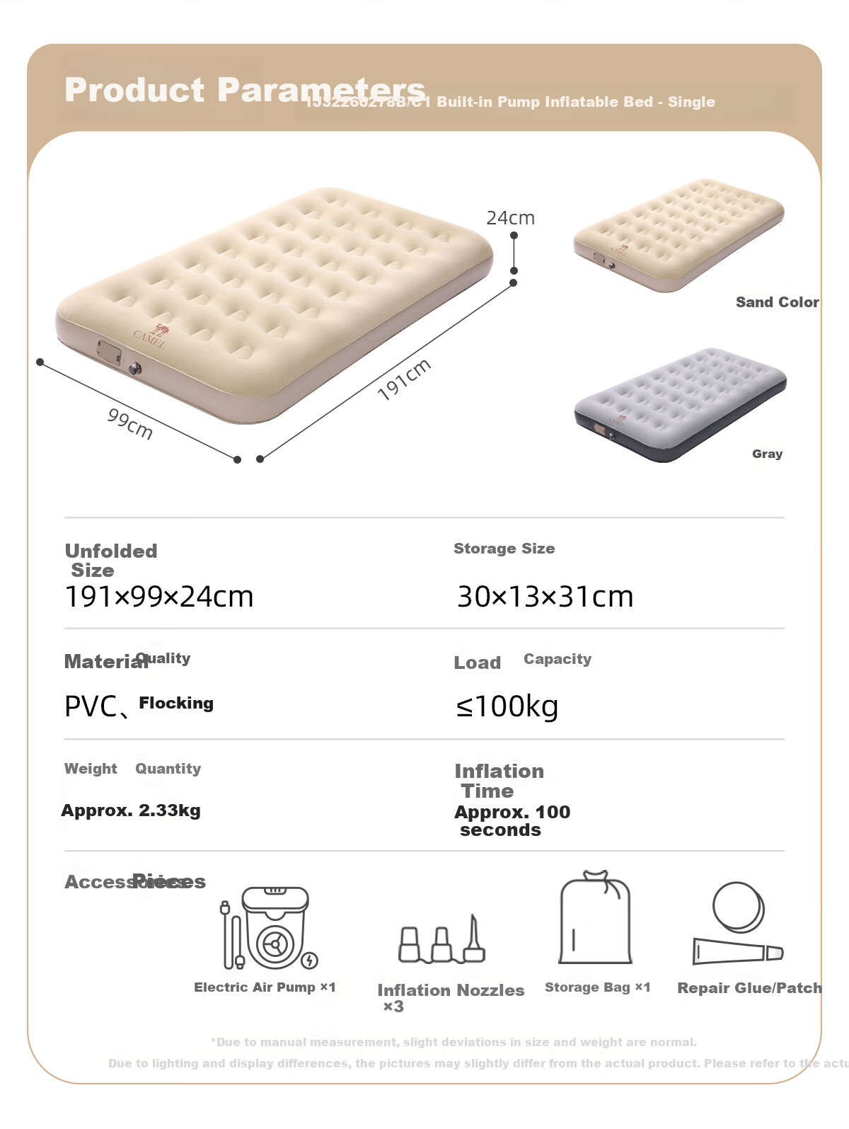 CAMEL Camping Self-Inflating Air Mattress Tent Lazy Mat Outdoor Sleeping Pad Single Home Floor Air Bed 6278 9