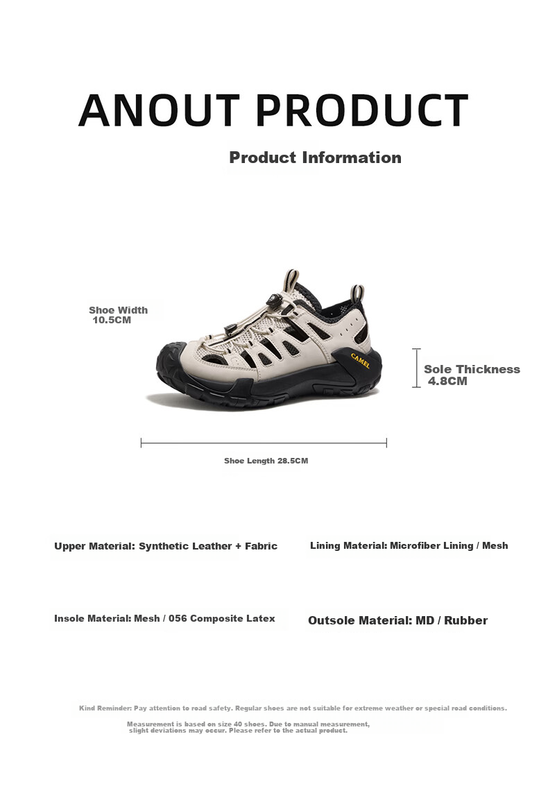 CAMEL Anti-collision Breathable Creek Walking Outdoor Hiking Men's Sandals G16M342029 Night Black Size 42 13