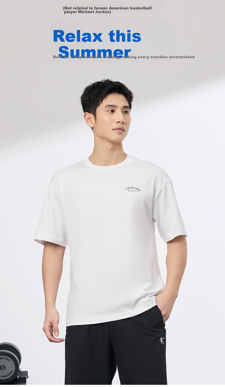 Jordan Men's Sports Short Sleeve T-Shirt 2026 Summer New Lightweight Comfortable Breathable Casual Cotton Tee 1