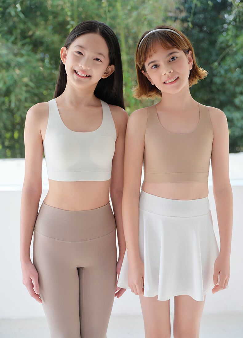Like UU, Girls' Physical Education Sports Bra, Girls' Puberty Underwear, Children's Underwear, Student Middle School Vest-Style Girls' Brassiere 20