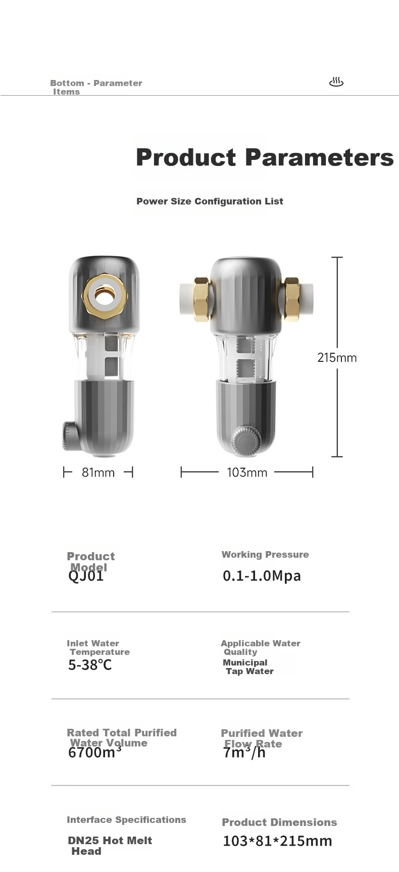 XiaoZhi Pre-Filter 6.7T/H Backwash 40 Micron High-Flow Whole House Water Filter QJ01 18