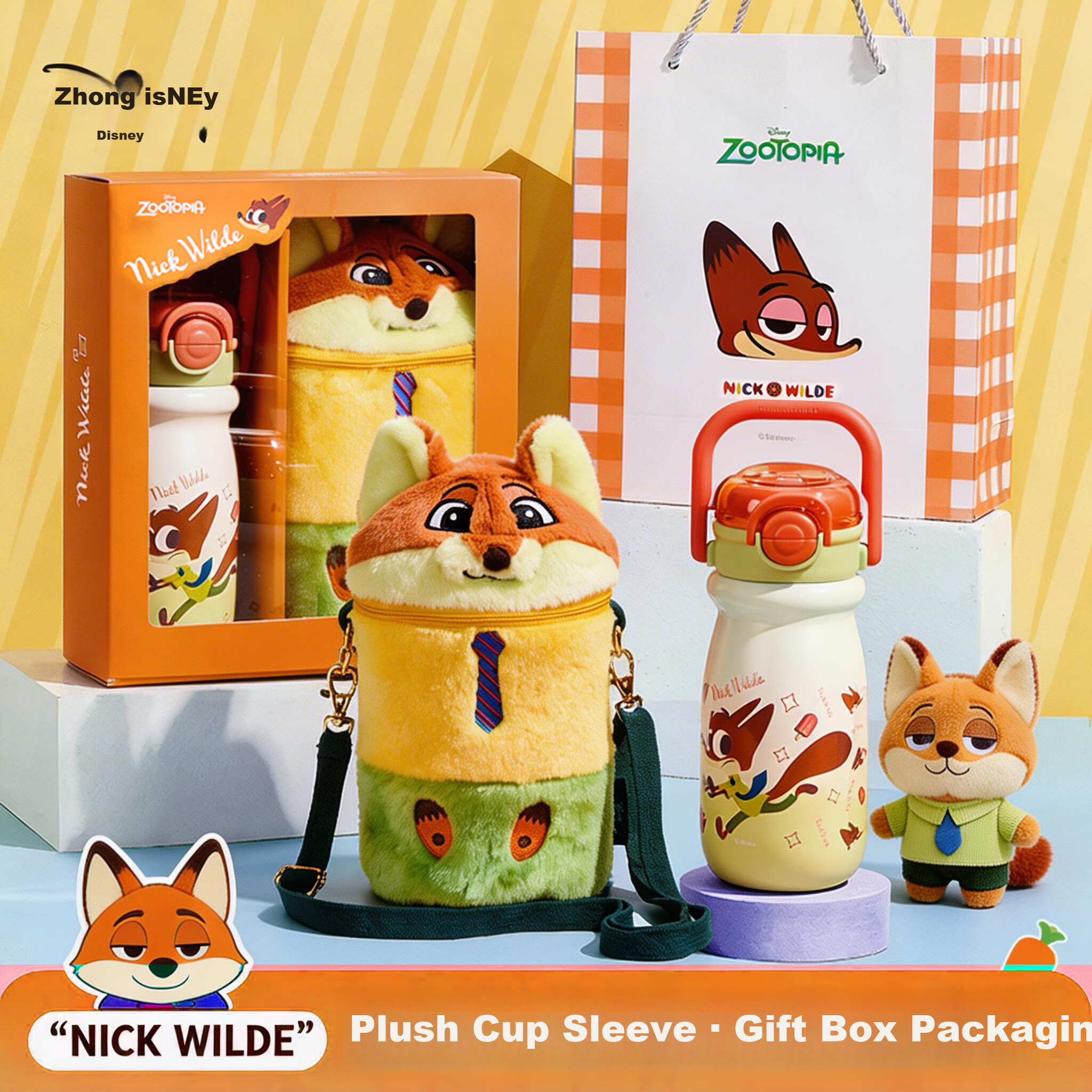 Disney Kids Insulated Water Bottle Gift Set Zootopia Straw Cup Large Capacity Car Travel Cup Bulk Gift Box
