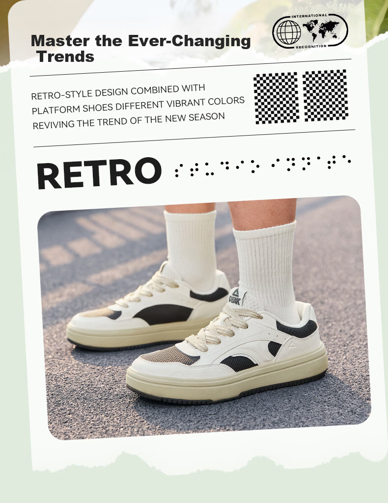 Peak Taiji Minimalist White Thick-Soled Men's Mesh Breathable Retro Patchwork Sneakers DB2620057 2