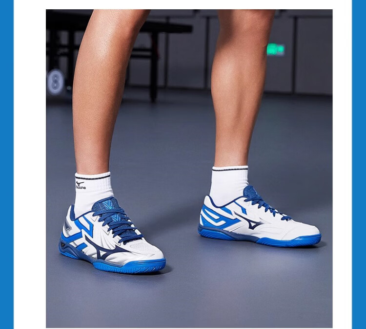 MIZUNO KAISERBURG 8 Professional Non-Slip Shock Absorption Table Tennis Shoes for Men and Women 242001 White Blue Size 36 20