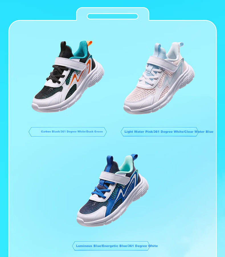 361° Kids Running Shoes Children's Breathable Lightweight Cushioned Soft Elastic School Sports Shoes Blue Size 31 22