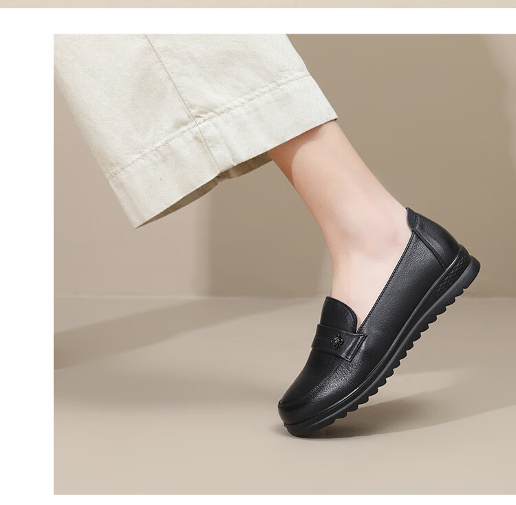 Spider King Women's Loafers Fashion Casual Leather Shoes Comfortable Mom Shoes 09F460 Black Size 38 14