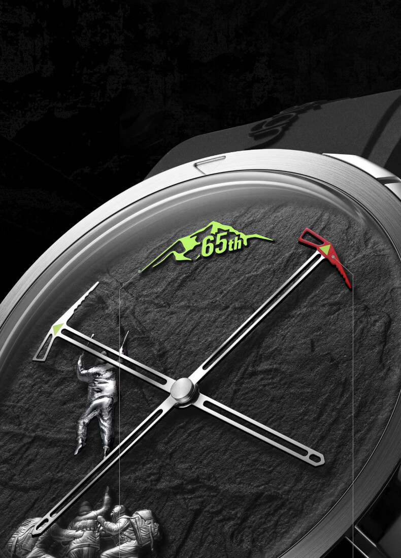 CIGA Design XiJia Everest Dynamic Mechanical Art Watch Men's China 65th Anniversary of Everest Summit Edition 8