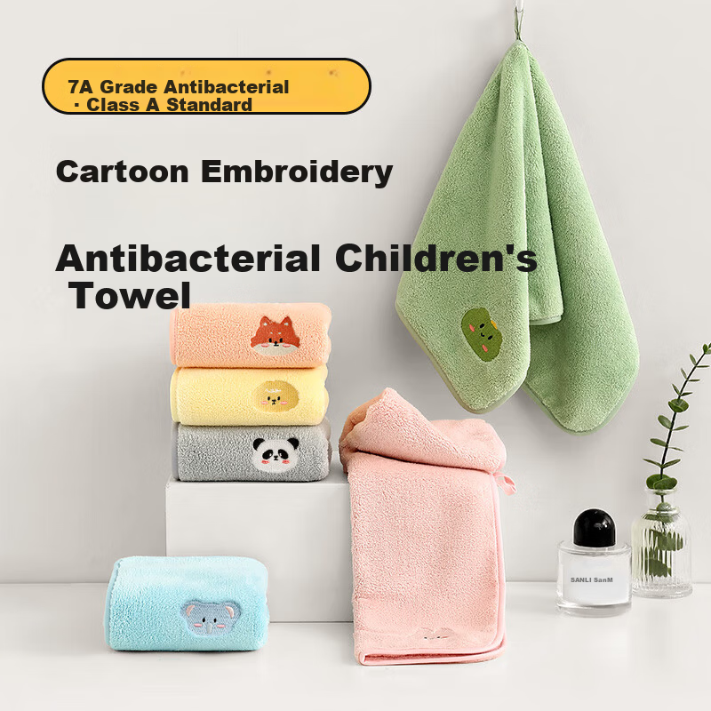 Sanli Class A Children's Face Towels 7A Antibacterial 4-Pack Hand Towels Hanging Absorbent Quick-Dry Sports Kids Towels
