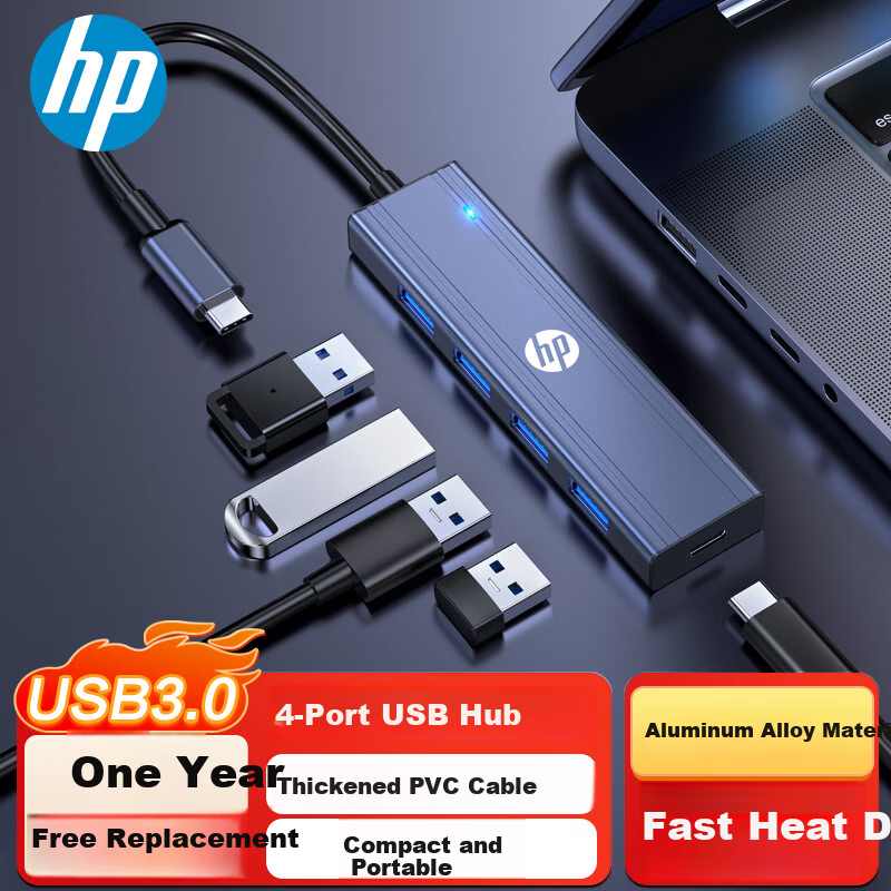 HP Type-C to USB 3.0 Multi-Port Hub High-Speed 4-Port Docking Station Laptop Multi-Adapter Extension Cable