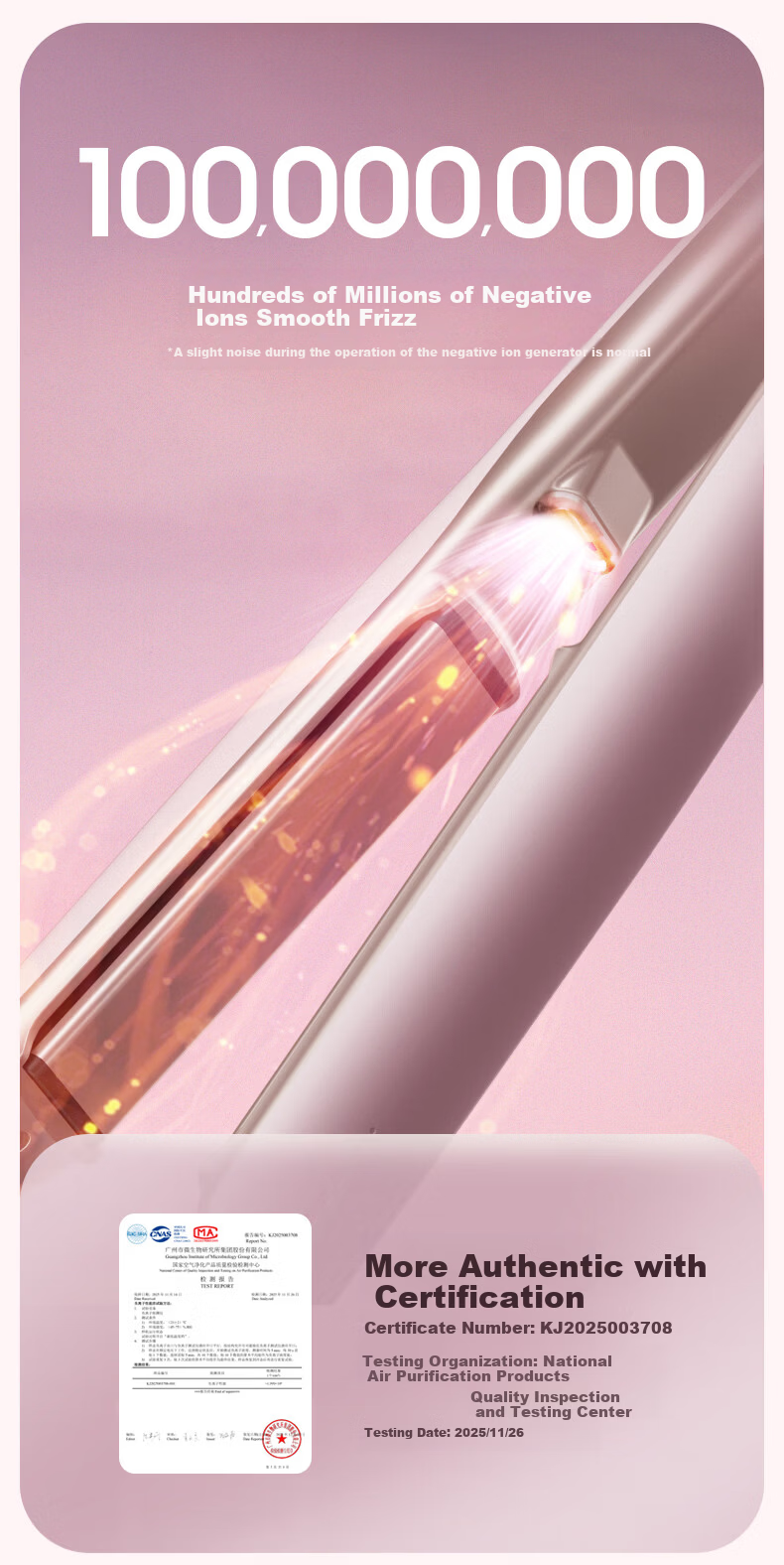 Lena Red Light Hair Straightener Flat Iron Far Infrared Hair Care High Concentration Negative Ion Straightening and Curling Iron Bangs Inward Curl Large Waves LN-508H 4
