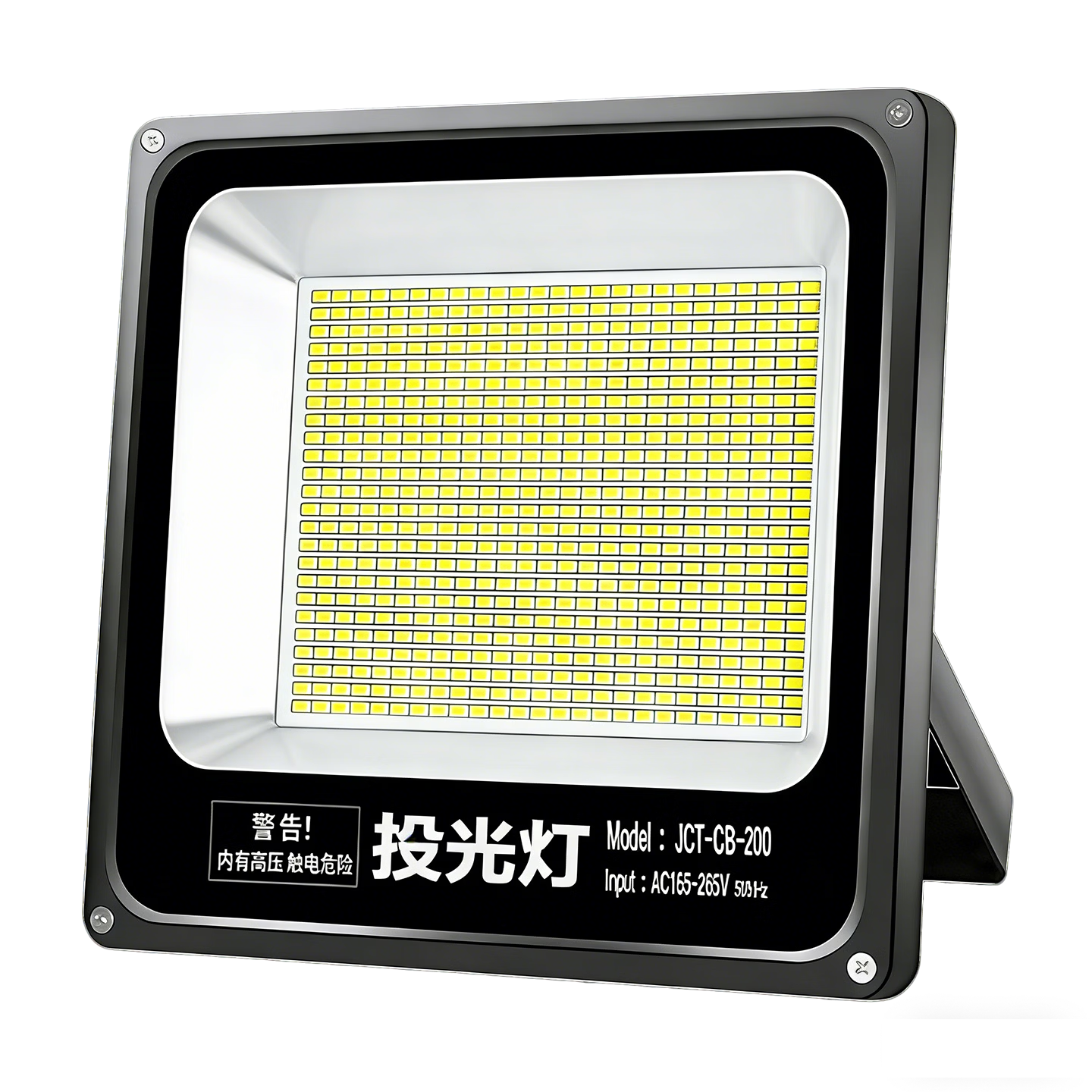 Shufujia LED Floodlight Outdoor Lighting Waterproof Explosion-Proof Light Garden Light Basketball Court Construction Site Spotlight Searchlight