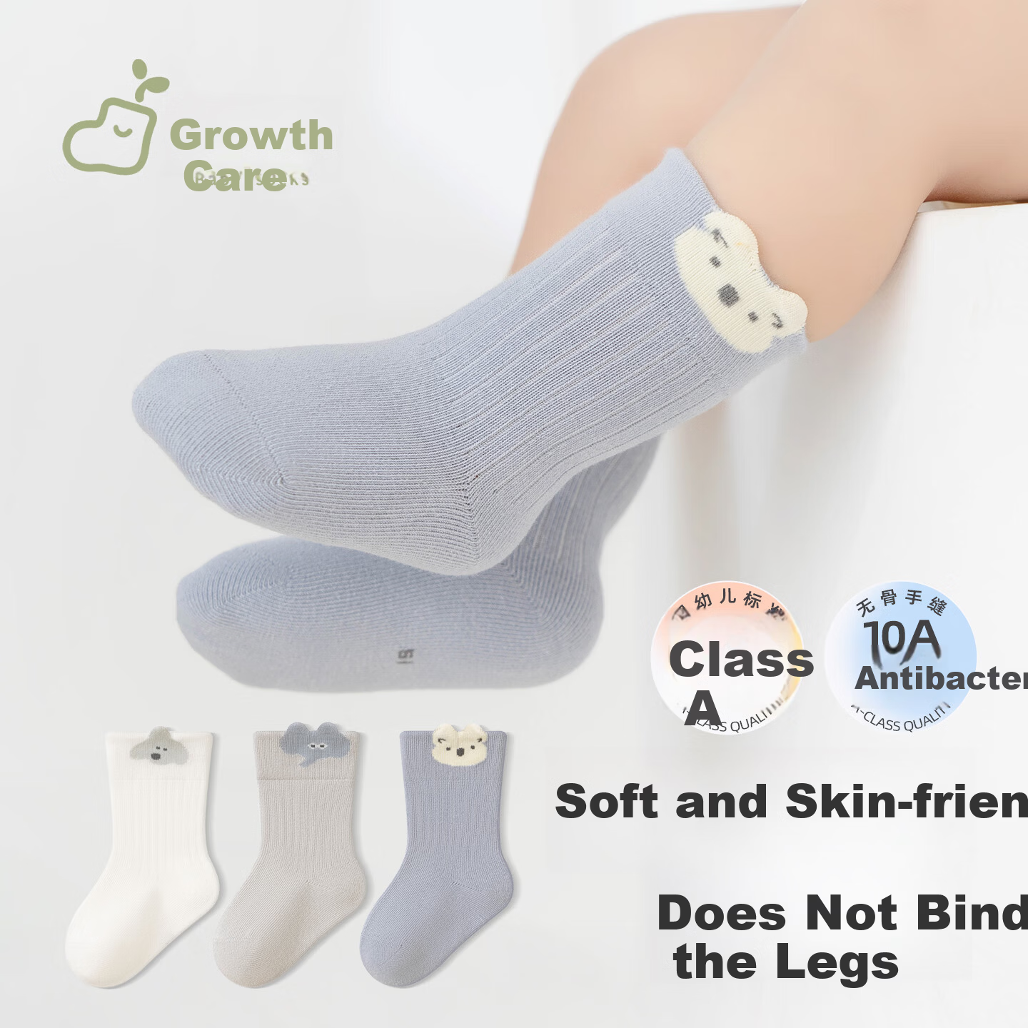 Baby Growth Socks Spring and Autumn Thin Breathable Seamless Newborn A-Class Antibacterial Soft Cuff Non-Restrictive Mid-Calf Cotton Socks