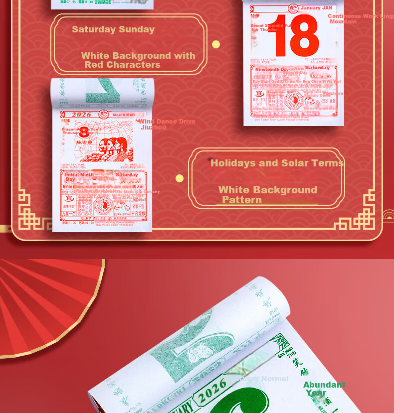 Siyi Cai 2026 New Edition Traditional Chinese Almanac Wall Calendar Daily Tear-Off Year of the Horse Home Hanging Creative Authentic Vintage Perpetual Calendar 18K Size 6