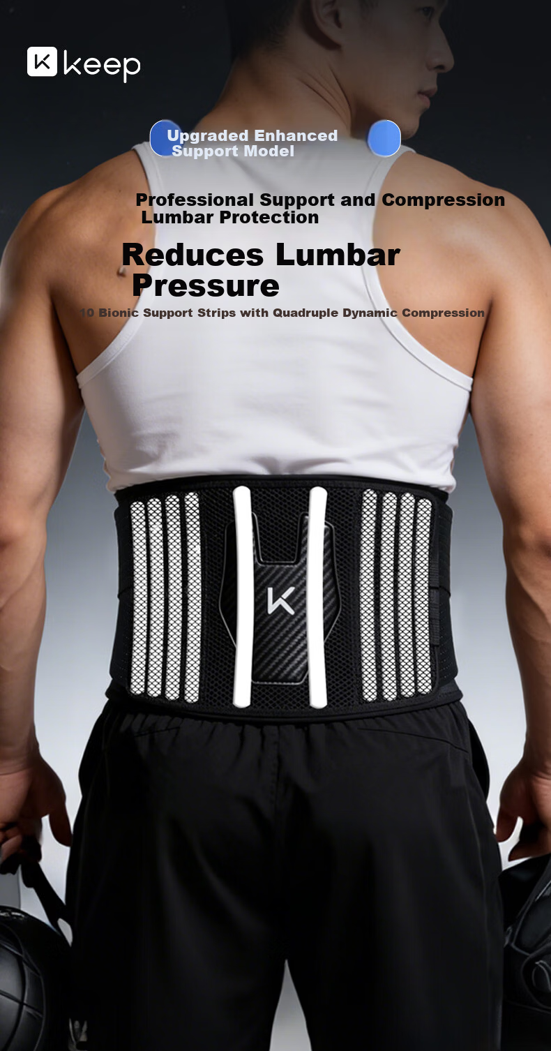 Keep Lumbar Support Belt [Ten Supports] Warm Waist Brace for Lumbar Disc Herniation, Prolonged Sitting, Lumbar Muscle Strain, Fitness Support, Waist Trainer for Men and Women 1