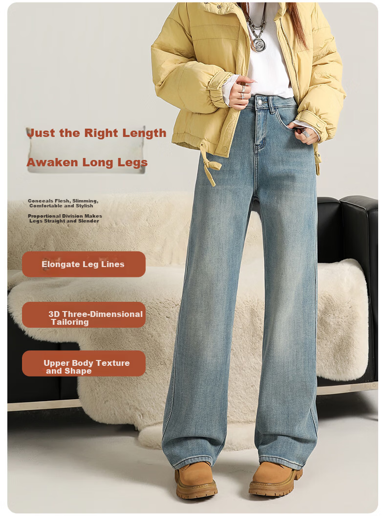 Langsha Women's Straight Leg Jeans 2026 Spring Autumn Loose High Waist Slim Wide Leg Trousers 7