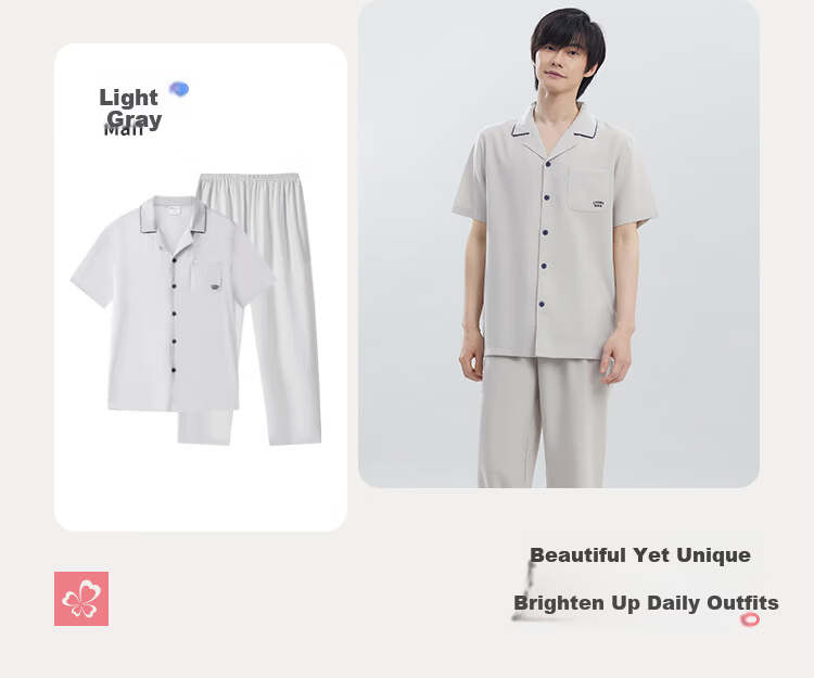 Urban Beauty Celebrity Hou Minghao Same Style Women's Spring Summer Thin Loungewear Set Lyocell Cotton Linen Homewear Gift Box 3HCA10 10