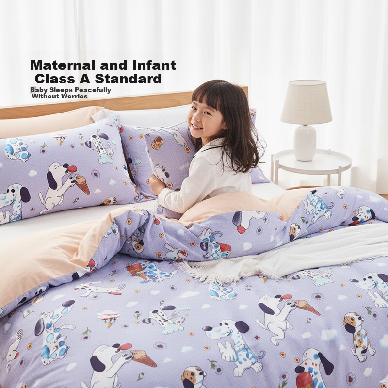 Fuanna Children's Bedding Set 4-Piece 100% Cotton Infant A-Class Full Cotton Sheet and Duvet Cover Dormitory 1.5m Bed 203*229cm