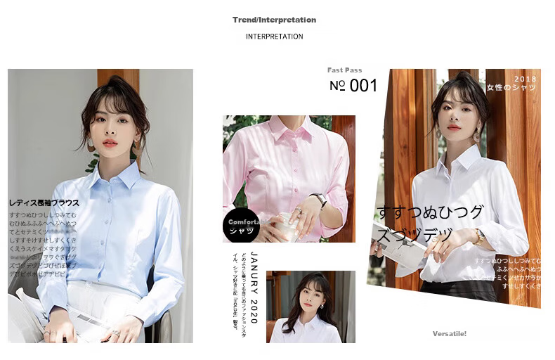 TUCANO Women's Long Sleeve Shirt Spring Autumn Solid Color Wrinkle-Resistant Non-Iron Business Casual Formal Top Light Blue S 5