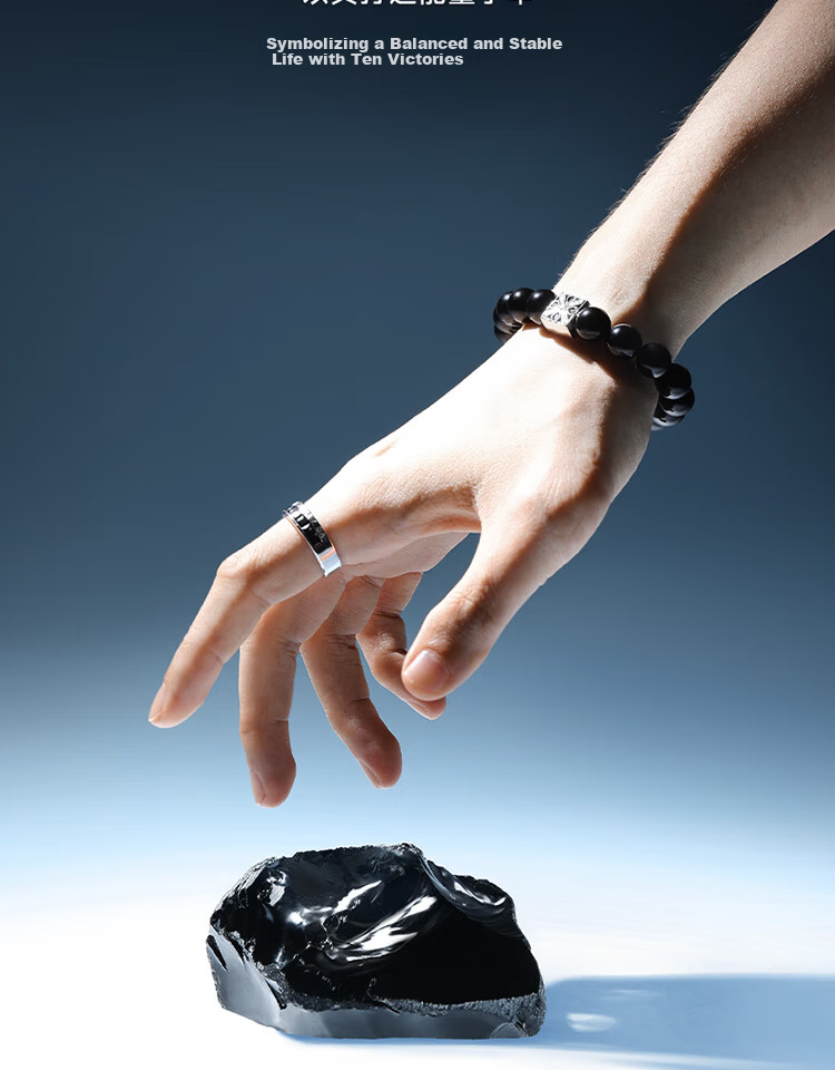 FanciFanci Obsidian Energy Bracelet Protective Stone Lucky Stone Birthday Anniversary Gift for Boyfriend 7