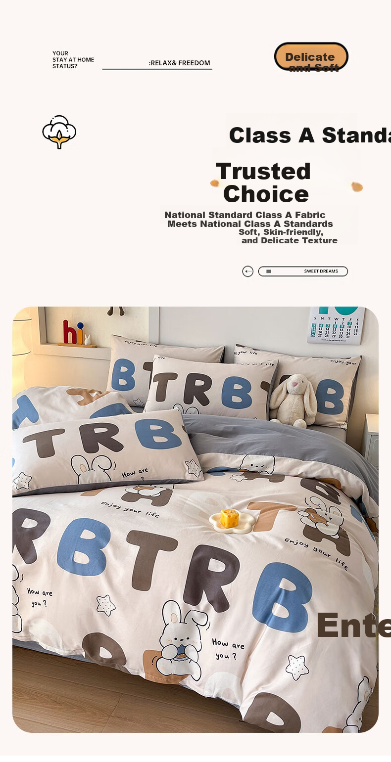 Jinhao A-Class Pure Cotton Duvet Cover 7A Antibacterial and Mite-Resistant 100% Cotton Quilt Cover for 180x220cm Quilt Carlo 1