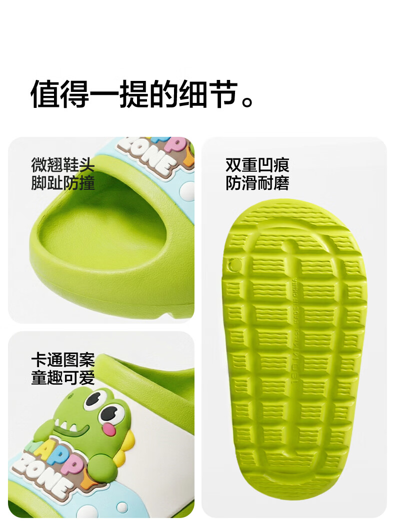 Puxi Summer Kids Cartoon Slippers Boys Girls Non-slip Soft Sole Home Cute Shark Maru Size 26-27 (180mm) 5