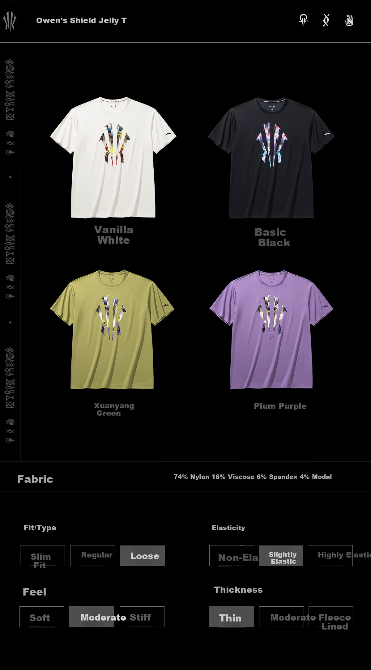 Anta Kyrie Irving Series | Trendy American Style Ice Silk Short Sleeve Unisex Summer Breathable Loose Casual T-Shirt 7