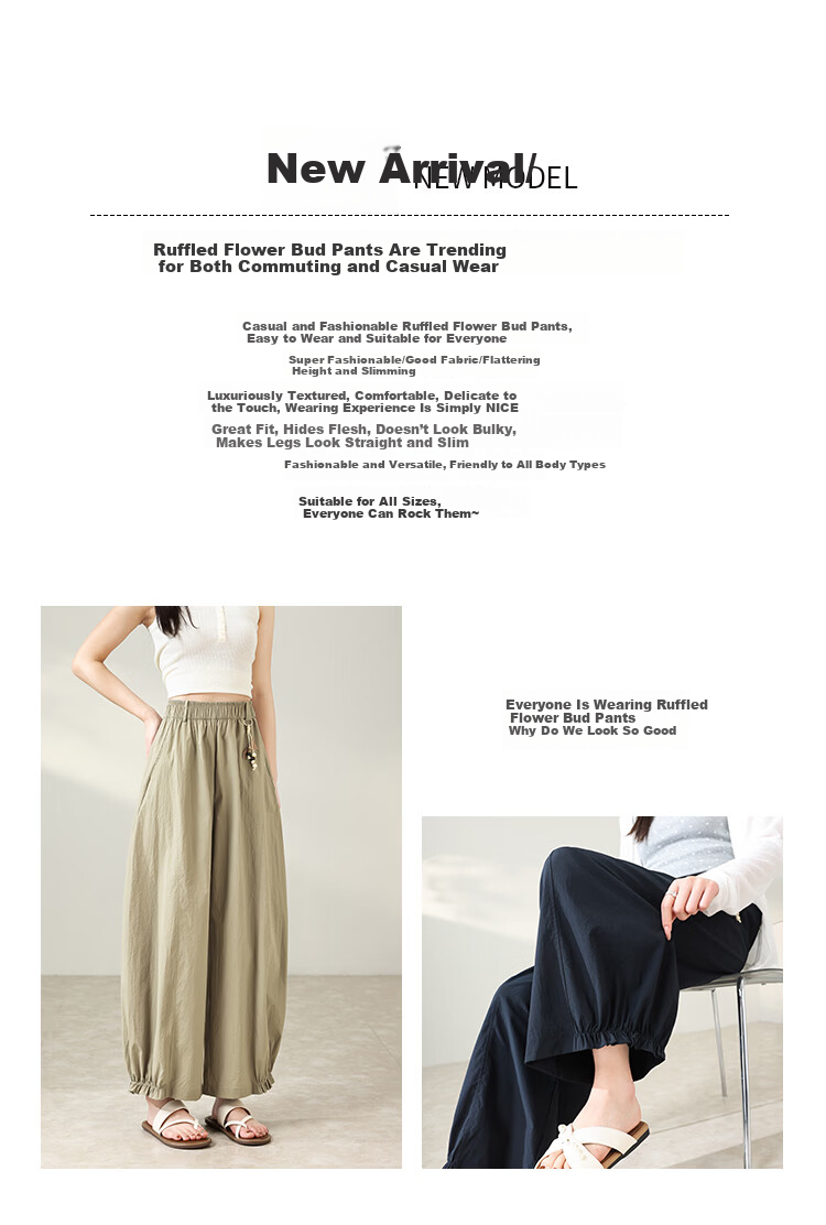 Free Style Bud Wide-Leg Pants Women Summer Thin Ruffled Hem Trousers 2026 New Petite Harem Casual Pants 2