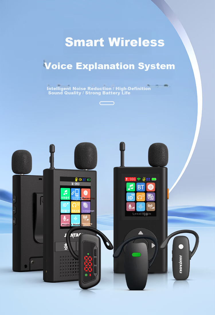 JIANTAOTECH Wireless Tour Guide System One-to-Many Group Teaching Training Corporate Reception Factory Exhibition Electronic Earpiece for Tour Guides Scenic Area Interpretation 1