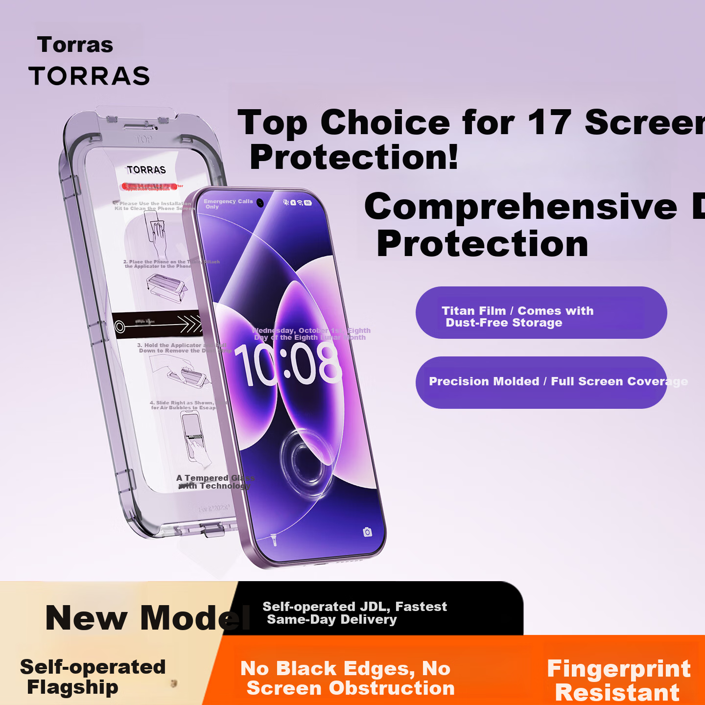 Torras [Heavyweight New Product | No Black Edges, No Screen Obstruction] Full Coverage Dust-Free Explosion-Proof Front Screen Tempered Glass Film for Xiaomi 17 Pro Max 17 Pro Max Phone Screen Protecto