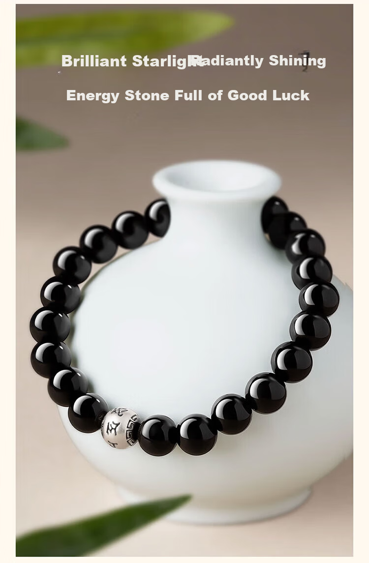 Hongliangyuan 2026 Year of The Horse Zodiac Black Six-Word Mantra Buddhist Prayer Beads Lucky Bracelet for Men And Women, 8mm 14