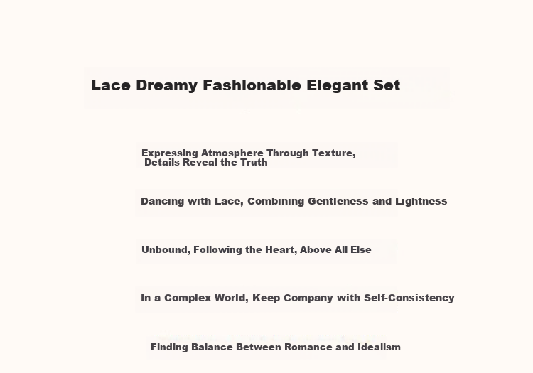 Demana Lace No-Fail Summer Hooded Lace Ribbon Top and Hollow Jacquard Pants Women's Two-Piece Set 1