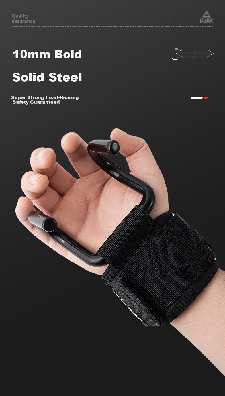 Peak Pull-Up Assist Hook Bar Grip Anti-Slip Iron Hook for Pull-Up Bar 7