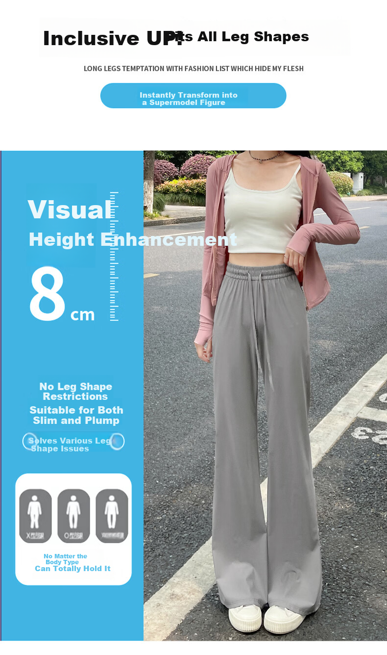 Modal Flared Pants for Women 2026 Spring Summer New Sun Protection Pants UPF50+ High Waist Slimming Ice Silk Quick-Dry Casual Wide-Leg Pants 7